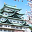 Richmond Hotel Nagoya Shinkansen-guchi
