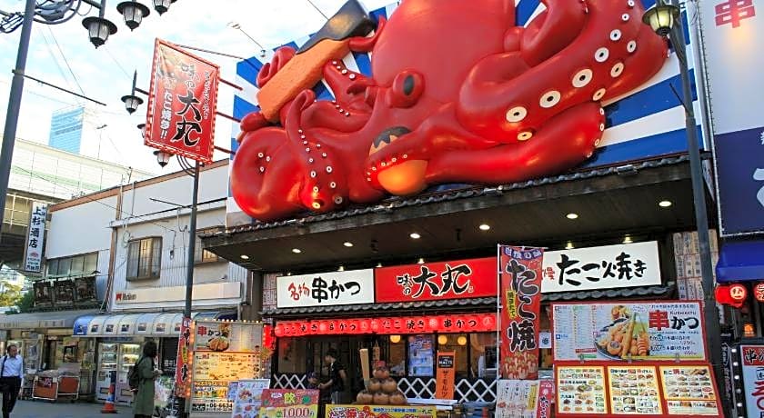 Osaka Guesthouse Nest