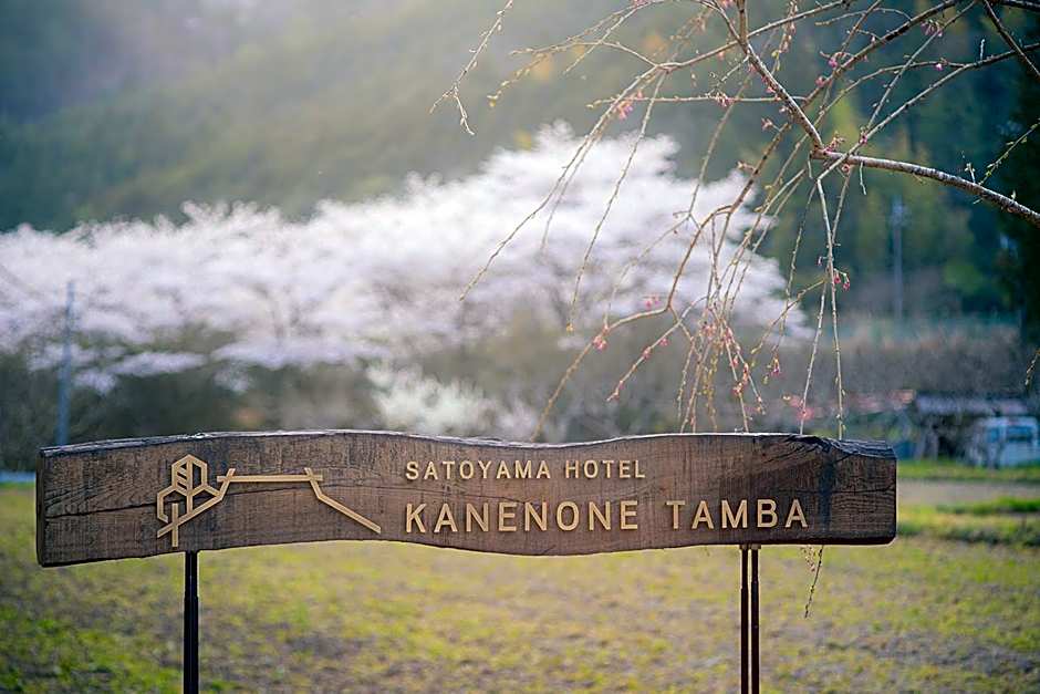 Satoyama Hotel Kanenone Tamba