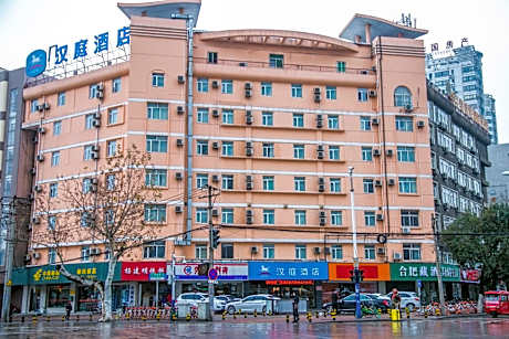 Hanting Hotel Hefei Dadongmen Metro Station