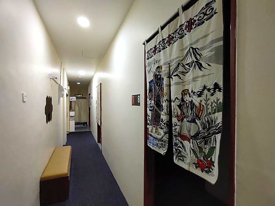 Oyasumi Hotel