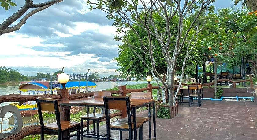 Chaophayathara Riverside Hotel