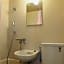 Guest House Sonomama