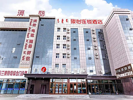 Jun Hotel Inner Mongolia Xilin Gol League Xiwuzhumuqin Qi Xuefu Garden