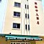 Merdeka Hotel Kluang
