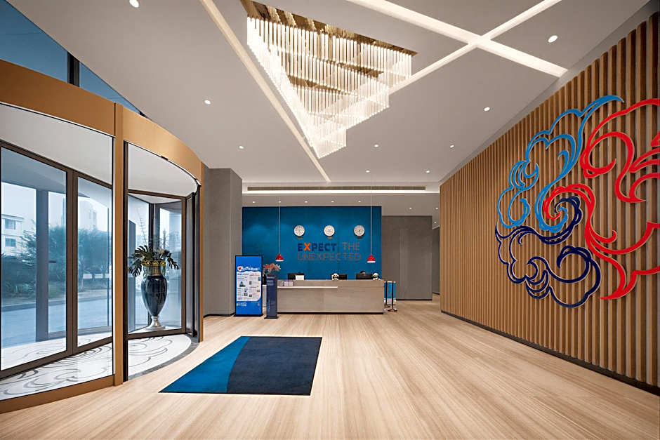 Holiday Inn Express Pengzhou Downtown By IHG