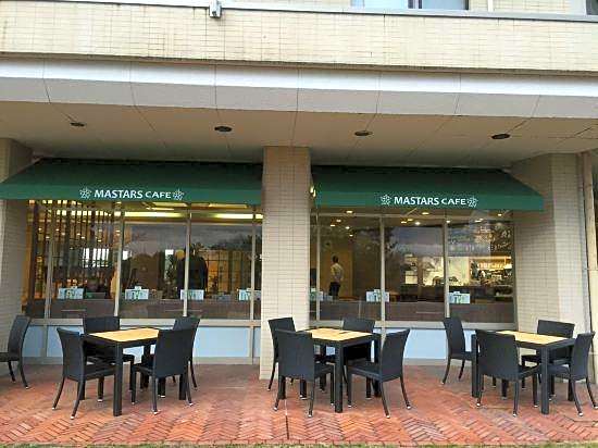 Natural Green Park Hotel