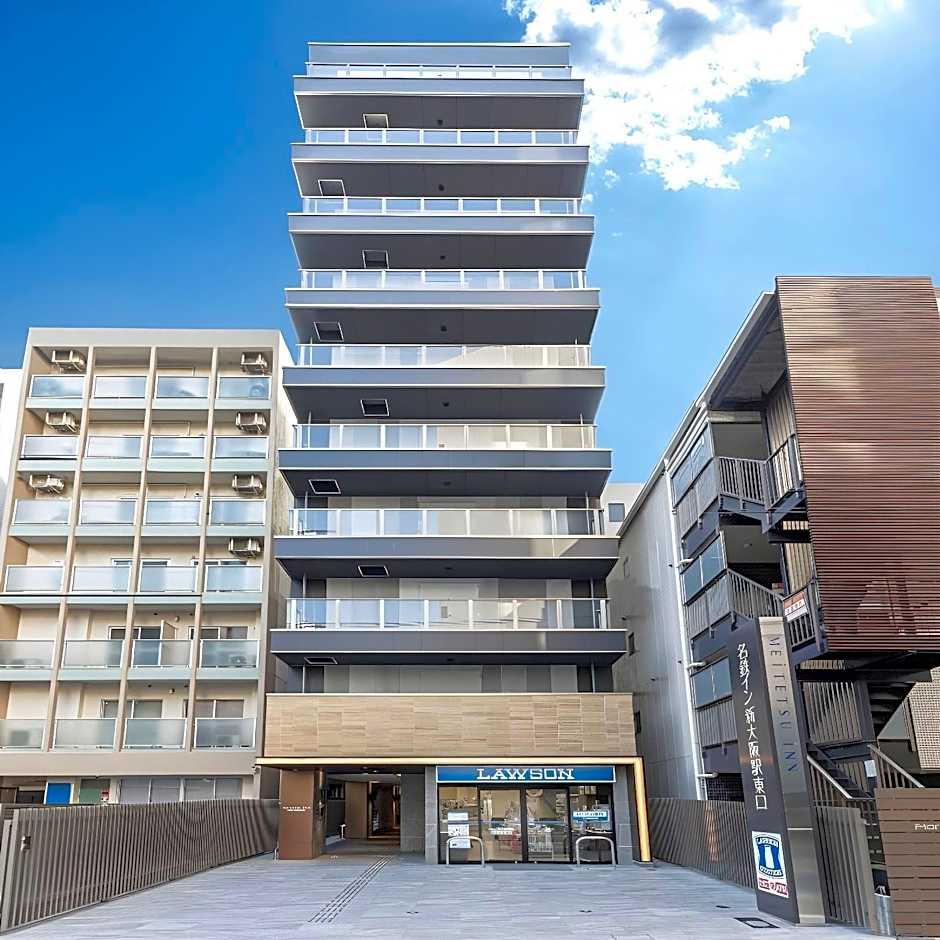 Meitetsu Inn Shinosaka-Station East Gate