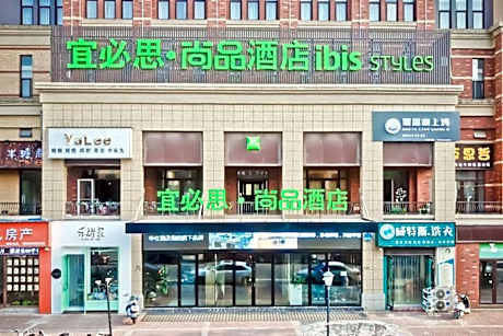 Ibis Styles Nantong Development Zone Shimao Plaza