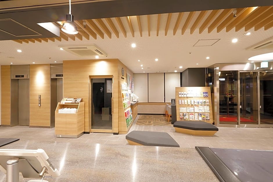 Tokyo Inn