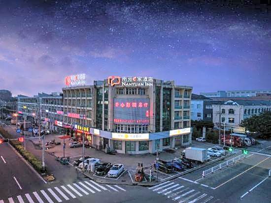 Nanyuan e Home Hotel (Cixi Palm Qi Branch)