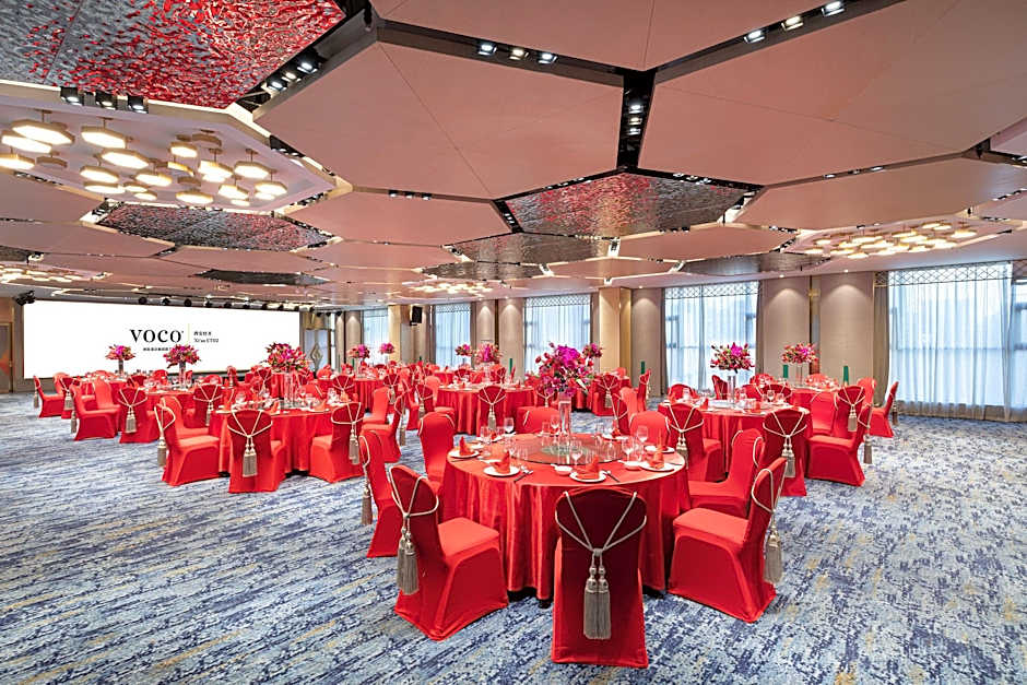 voco Xian ETDZ By IHG