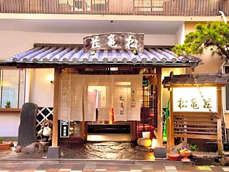 日本旅館　松亀荘