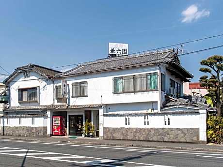 Kenrokuen