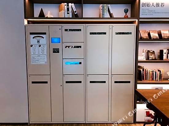 Hanting Hotel Nanjing Hunan Road