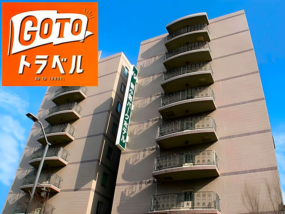 Smile Hotel Tokyo Shinkoiwa