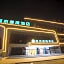 City Comfort Inn Shiyan Fang County Xiguan Impression