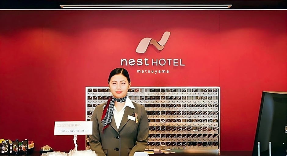 Nest Hotel Matsuyama