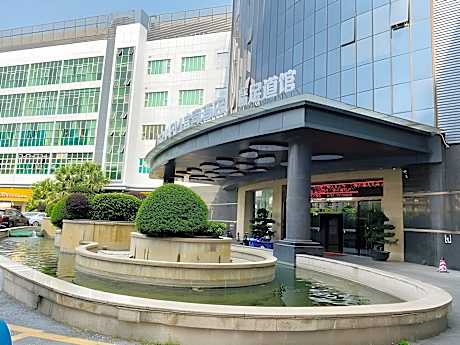 Echarm Hotel Foshan Jiaokou Metro Station Jiazhou Plaza