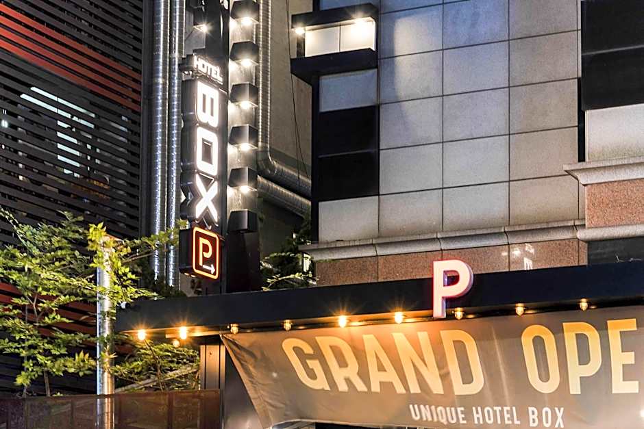 Ansan Hotelbox