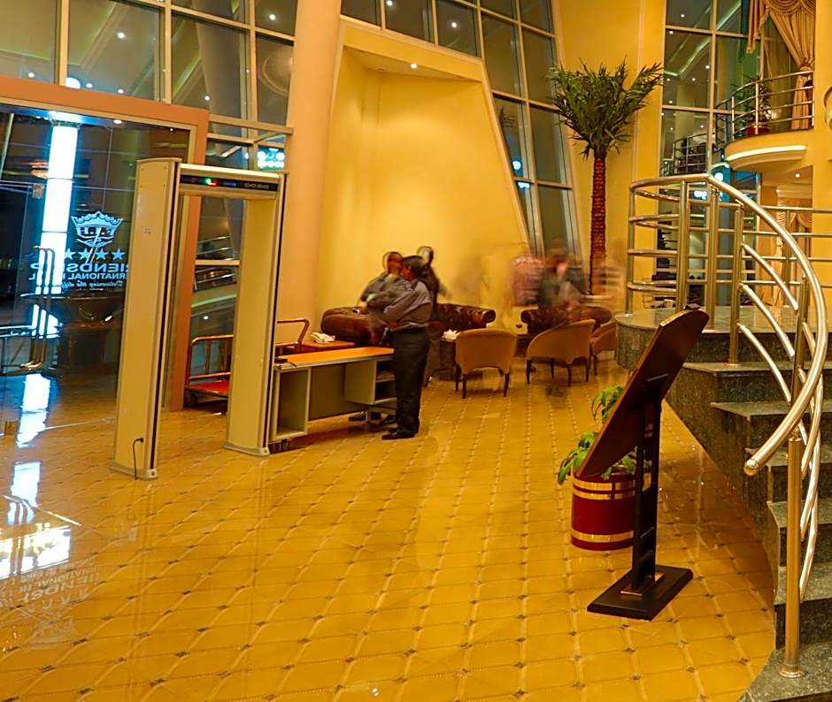 Friendship International Hotel