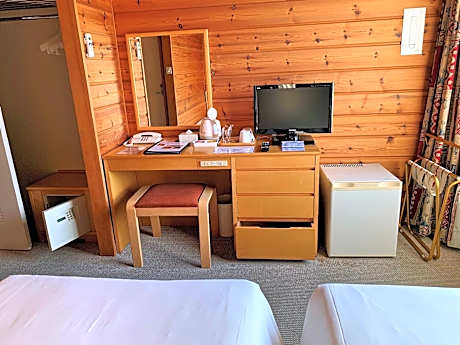 Mountain View Twin Room