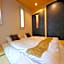 Kyo Machiya Ryokan Yuan
