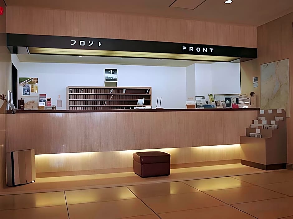 Kusatsu Dai-ichi Hotel