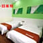 Shell Longnan Lixian Huancheng East Road Hotel