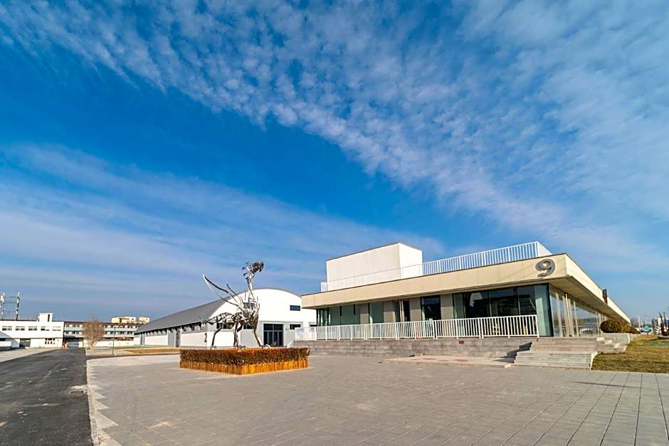 Jinjiang Inn Style Beojing Capital Airport Xinguozhan