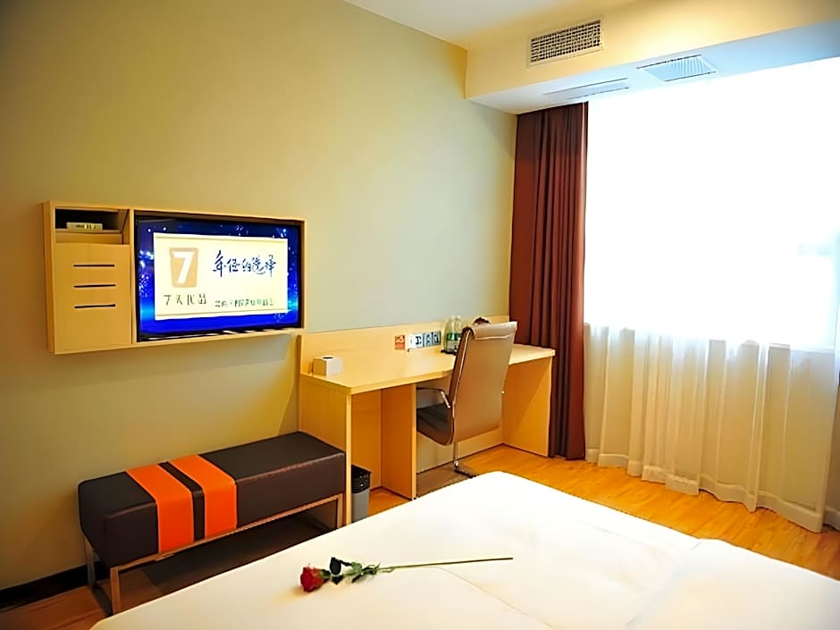 7 Days Premium Chongqing Da Zu Hong Sheng Square Branch