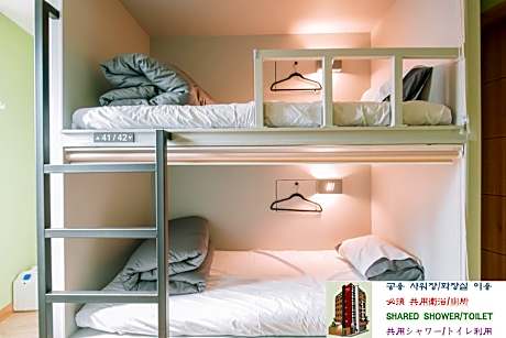 Economy Quadruple Room with Shared Bathroom