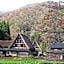 Gokayama Onsen Akaokan