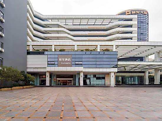 Home Inn (Guangzhou Tianpingjia Metro Station Chengguang Building)