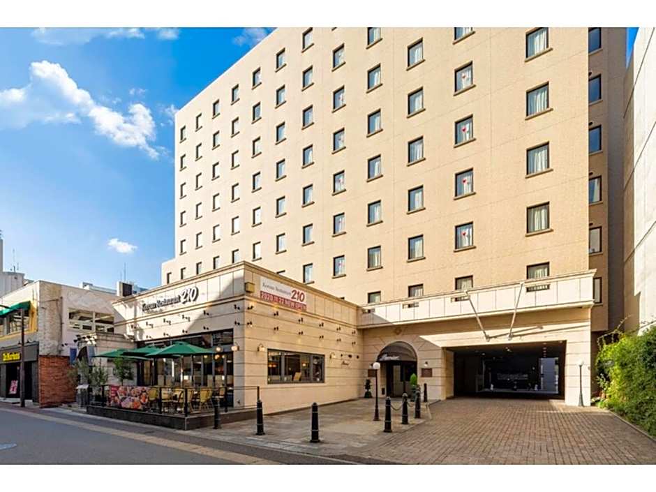 Plaza Hotel Premier - Vacation STAY 40089v