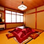 Minshuku Kojima