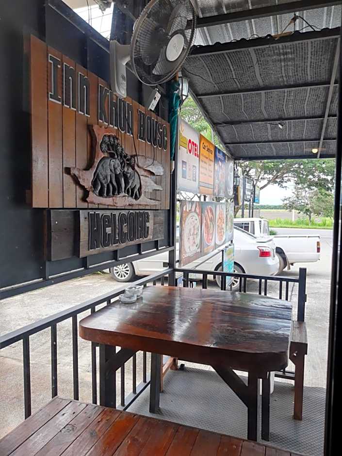 baankhuninn urt airport