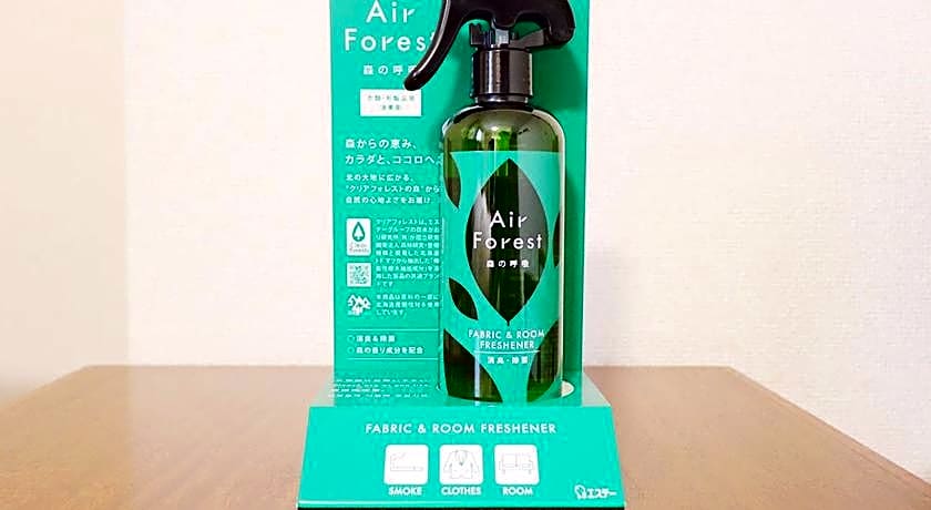 Odawara Terminal Hotel