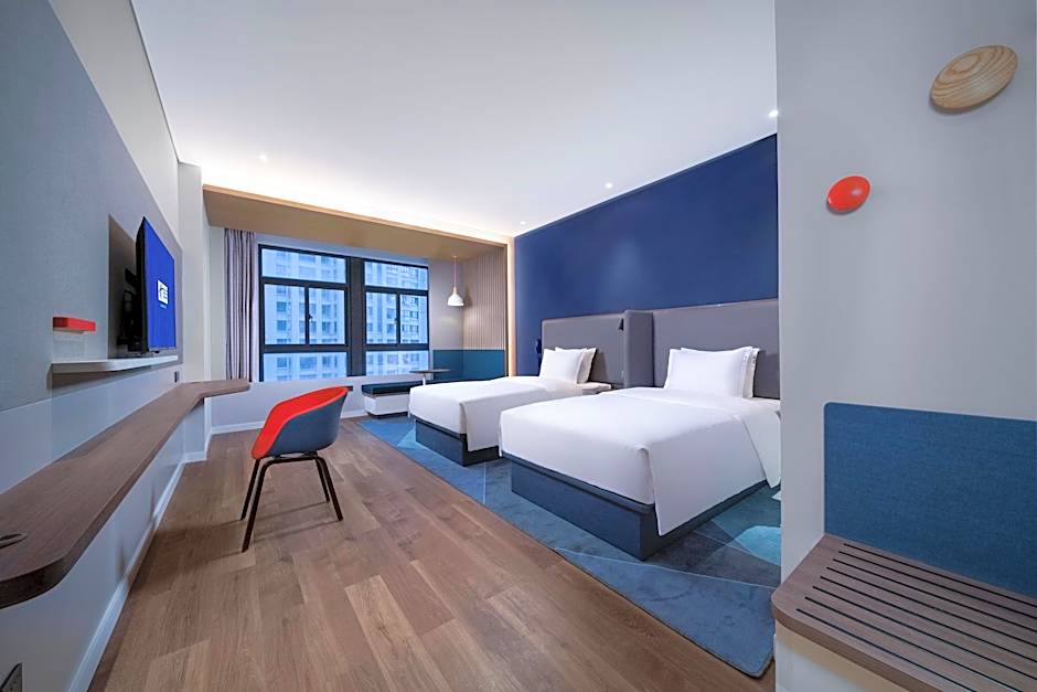 Holiday Inn Express Hangzhou South Station