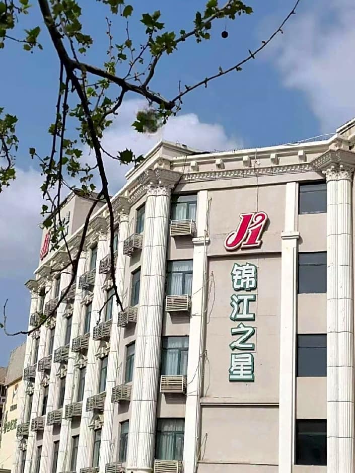 Jinjiang Inn Langfang New Chaoyang Pedestrian Street