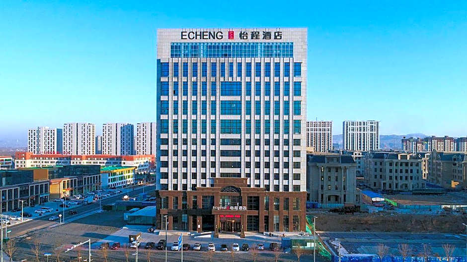 Echeng Hotel Chifeng Hemei Yulong Airport
