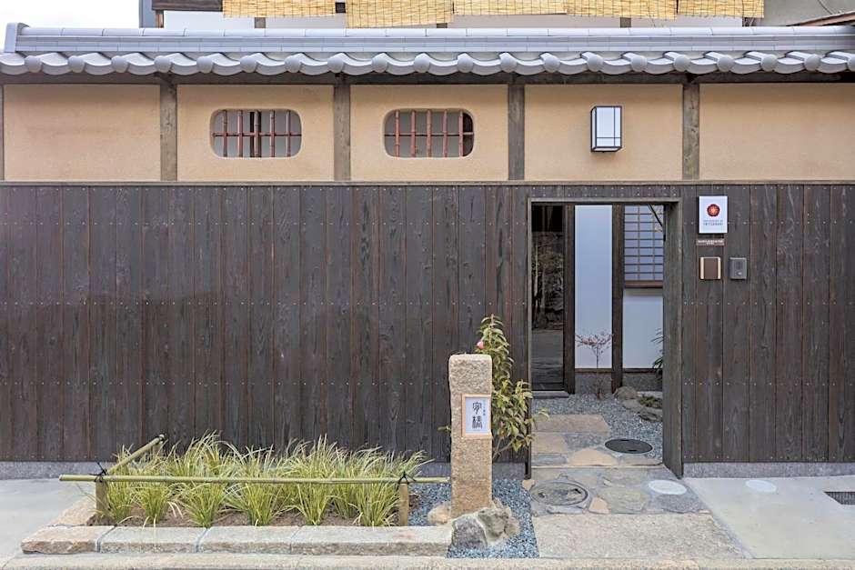 Yoitsubaki Machiya House