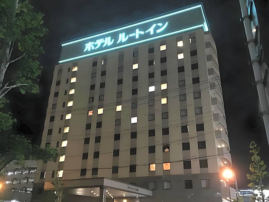 Hotel Route Inn Furukawa Ekimae