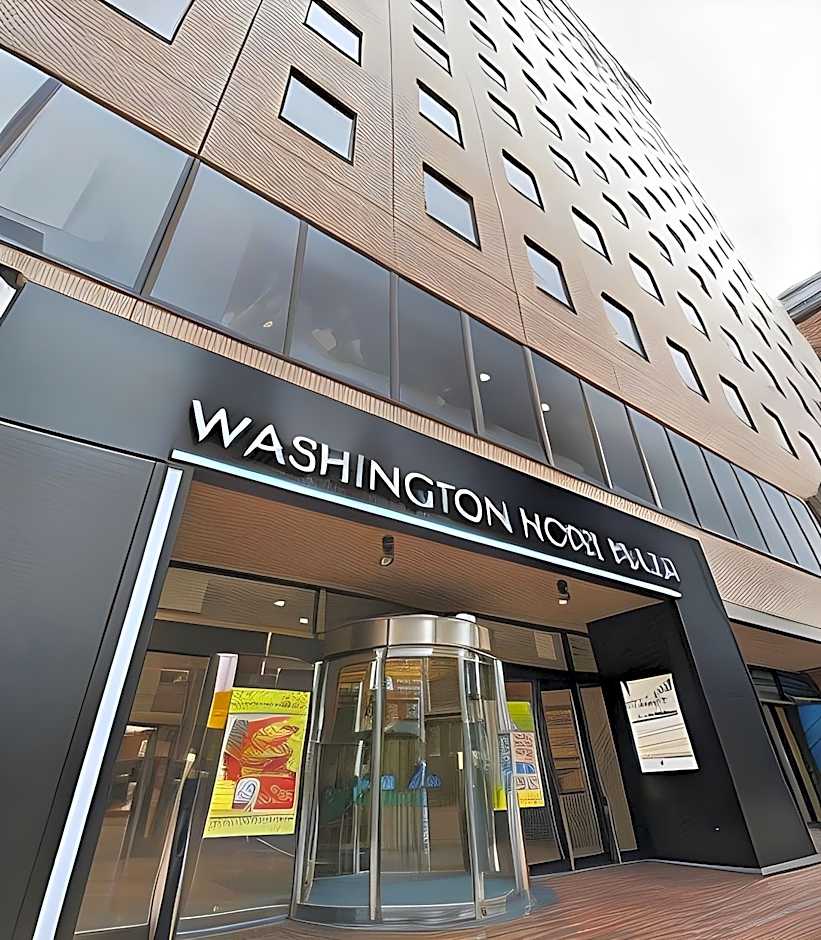 Kagoshima Washington Hotel Plaza
