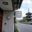 Minshuku Kuwataniya Ryokan