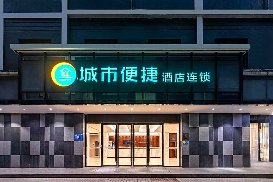 City Comfort Inn Xiangyang Railway Station