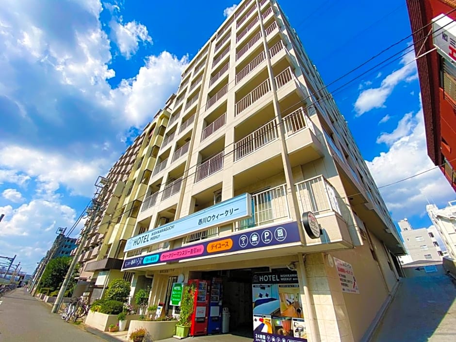 HOTEL Nishikawaguchi Weekly - Vacation STAY 43449v