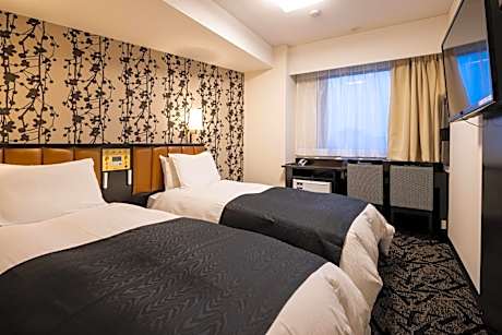 Twin Room - Breakfast Included - Smoking