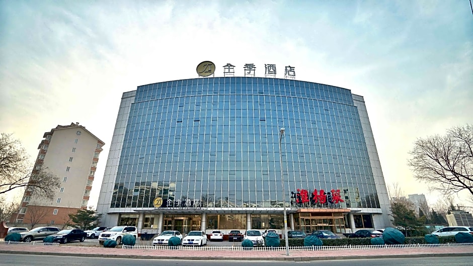 JI Hotel Beijing Changping Longshui Road