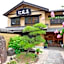 Jinpuso Inn